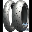 120/70ZR17 58W Power 5 (F) TL