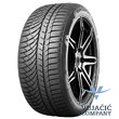 255/40R20 101W Wintercraft WP72