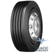 265/70R19.5 140/138M Conti Hybrid HS3 EU LRG 14PR M+S 3PMSF