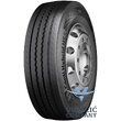 315/70R22.5 156/150L (154/150M) TL Conti Hybrid HS 5 EU LRL 20PR M+S 3PMSF