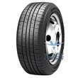 195/55R10C 98/96N TRAILER ST290