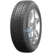 165/65R15 81T  WinterResponse 2