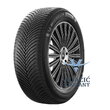 215/55R16 93H  Alpin 7---(SAMO U SETU)